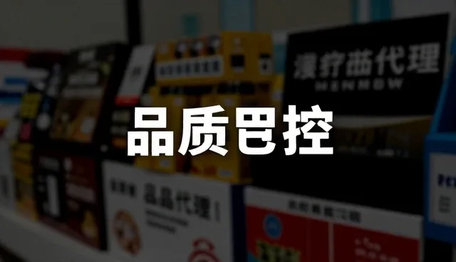 电子产品销售中的性能与适用条件如何影响市场表现